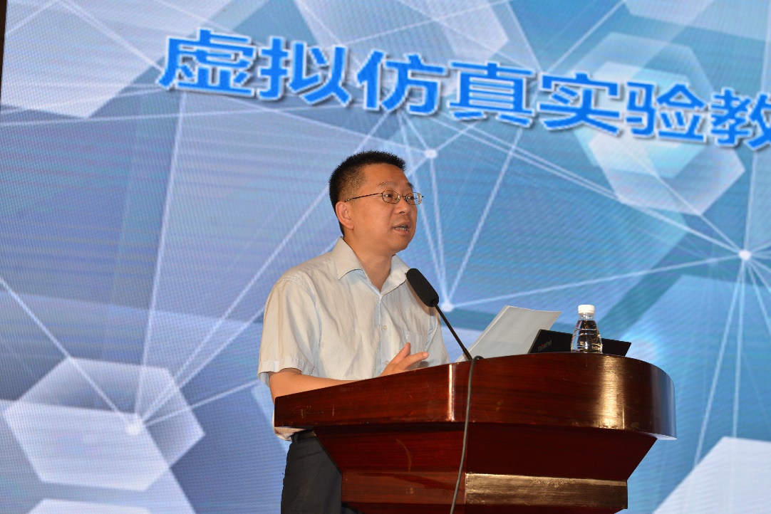 虚拟仿真实验教学创新联盟技术工作委员会成立