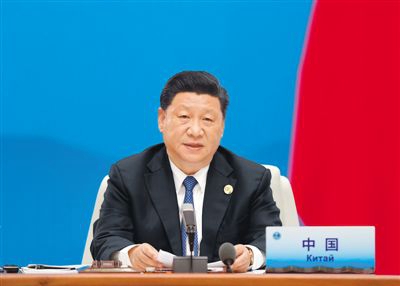 2018年6月10日，上海合作组织成员国元首理事会第十八次会议在青岛国际会议中心举行。国家主席习近平主持会议并发表重要讲话。新华社记者 李学仁摄