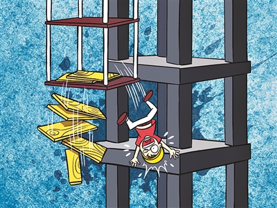 高处坠落基坑坍塌事故需严防