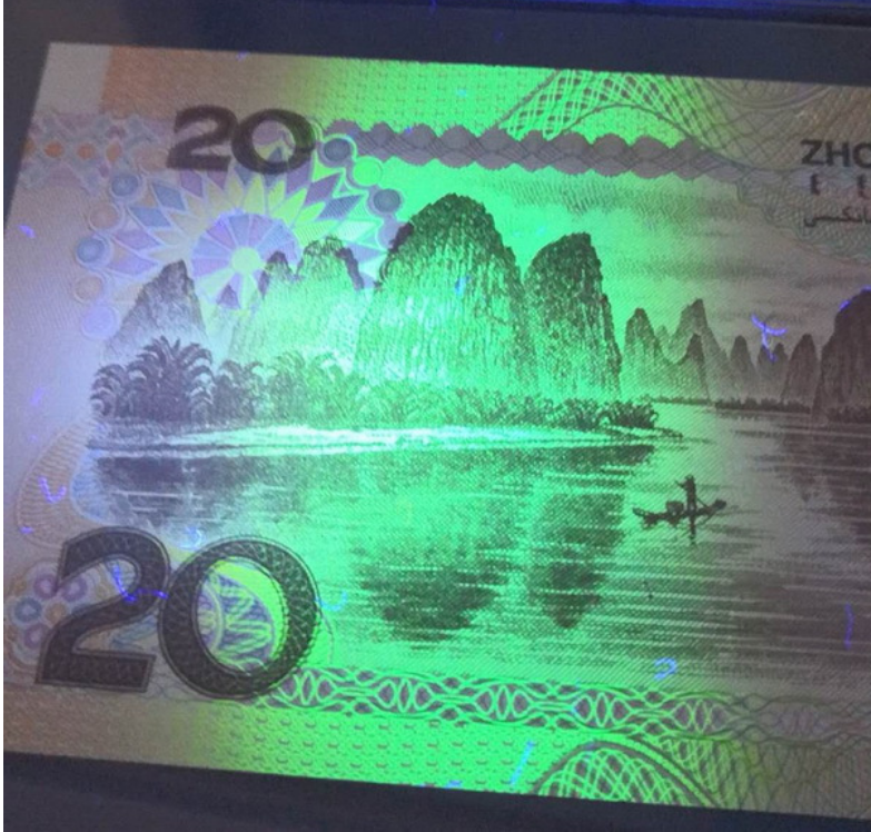 五版币最强荧光99年20元黄金叶fa小开门