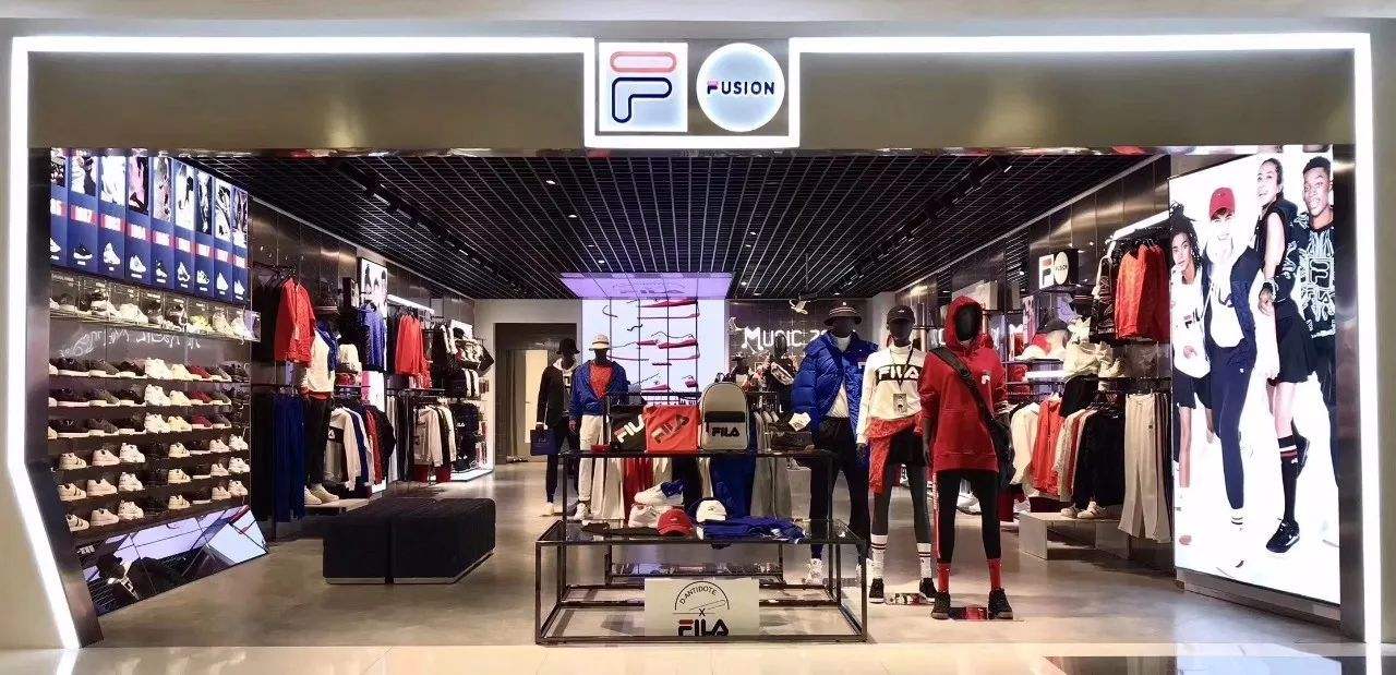 斐乐国际最早是一家意大利品牌于1911年创办,一直以来斐乐都是以艺术