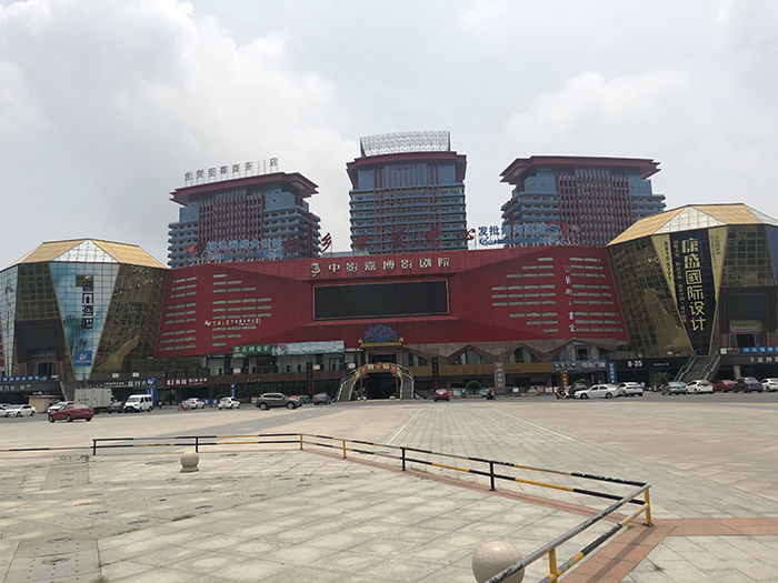 深陷桐乡世贸中心售后返租圈套业主维权追索无门