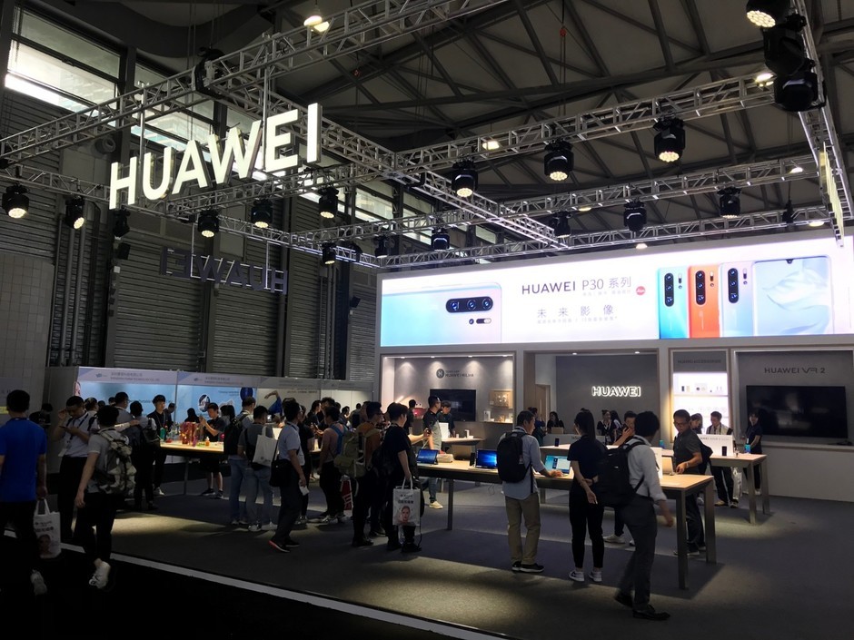 cesa2019华为展台围观全屋wifi神器|展台|围观|华为_新浪科技_新浪网
