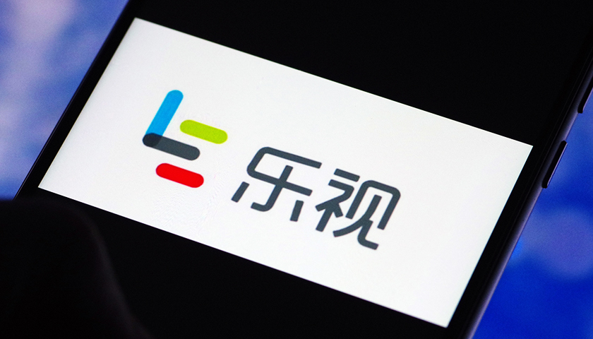 被融创催债32亿后又1高管跑了乐视总经理张巍辞职