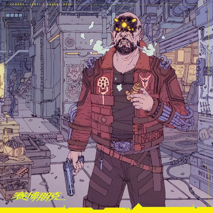 《赛博朋克2077》推出典藏铁盒 封面展示四大势力