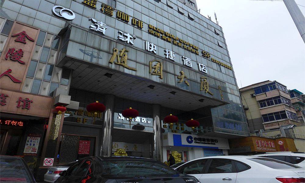 一百年以后我们还有中国园林可看吗