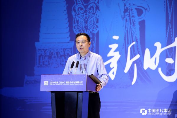 齐伟从立足做强到超越江西水投黄金十年经验可借鉴