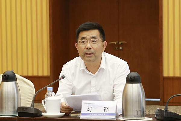 国内中转旅客跨航司行李直挂工作推进会召开