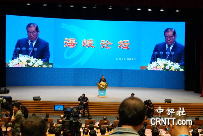 國民黨副主席曾永權:“九二共鳴”可維系臺海不變