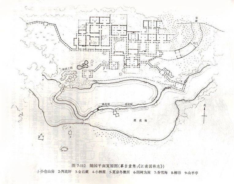 园林|寄畅园|芥子园_新浪科技_新浪网