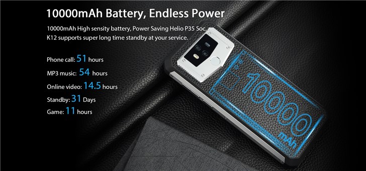 oukitel推出k12手机