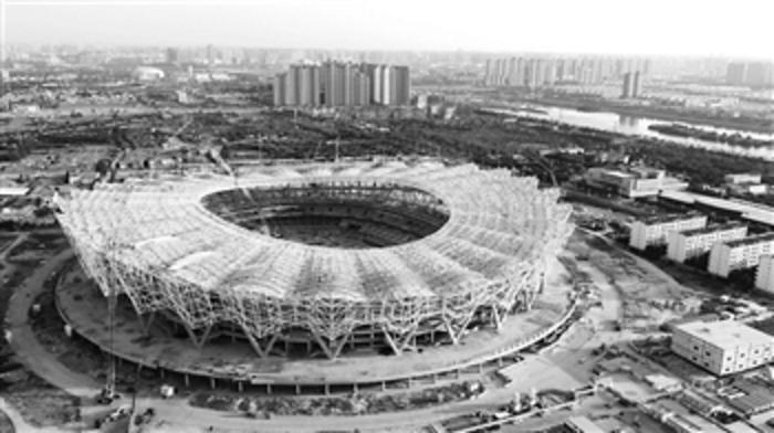 2021年全运会主场馆现雏形
