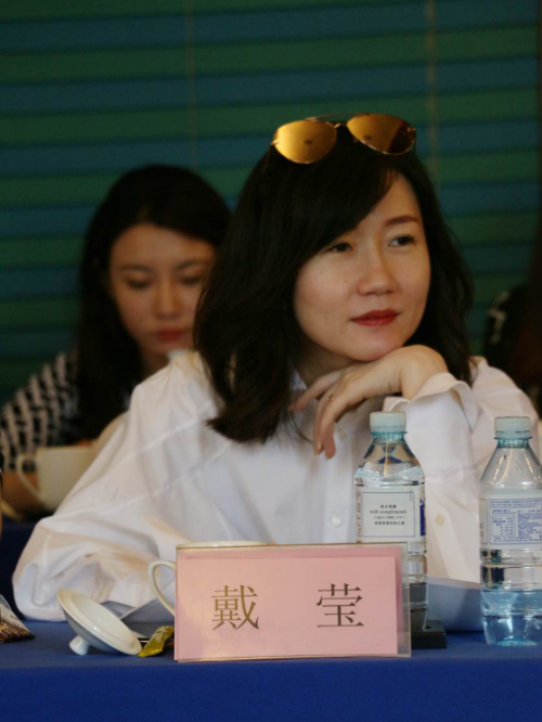 爱奇艺破冰行动研评会在京举行广电总局公安部等相关