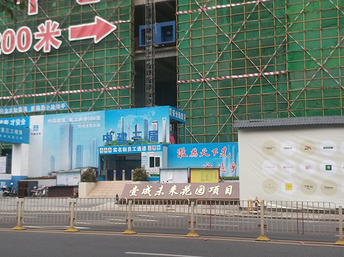 1561014663578157.jpg 黄琼  摄