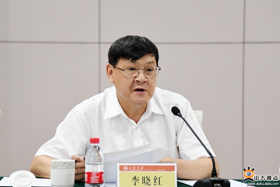 中国工程院党组书记院长李晓红来山大调研座谈