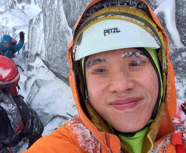  遇难的香港登山者（港媒）