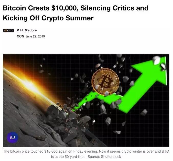 Dogecoin狗狗币交易平台 - 狗狗币价格行情,实时走势图比特币一度跳涨至66万美元 市场紧盯特朗普国情咨文演讲