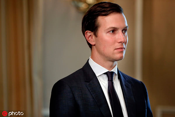 库什纳的计划遭到了诸多反对 @ic photo