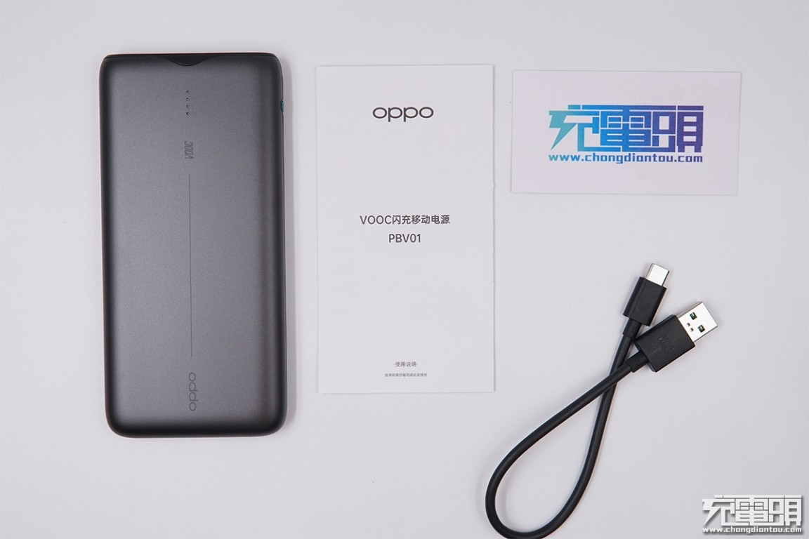 拆解报告oppo20wvooc闪充移动电源
