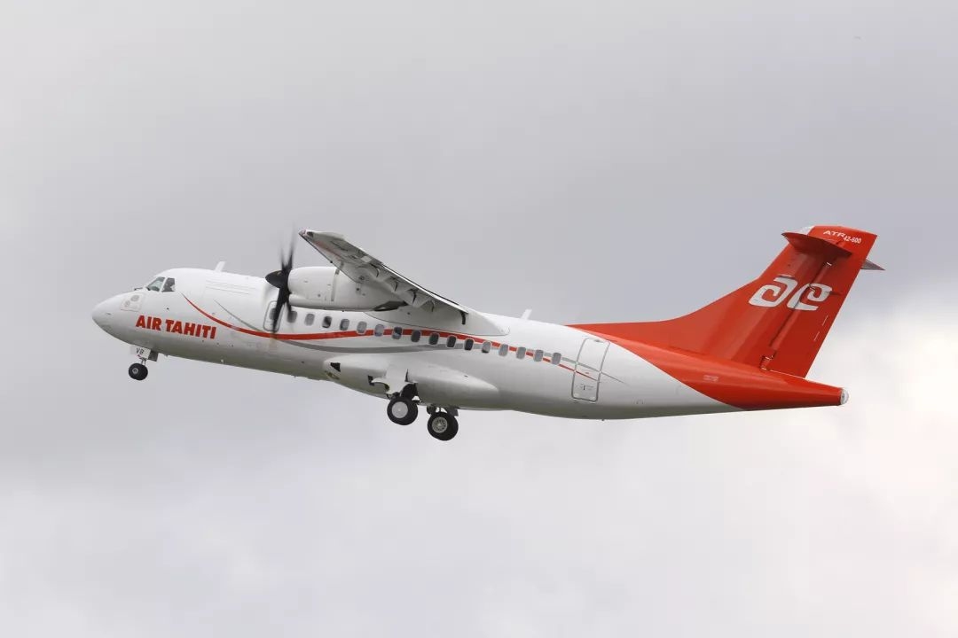 塔希提航空订购两架atr42600s飞机