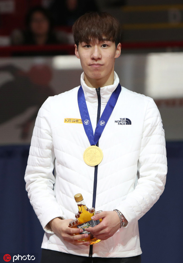 奥运冠军林孝俊被指性骚扰同性队友黄大宪致韩国国家队被驱逐