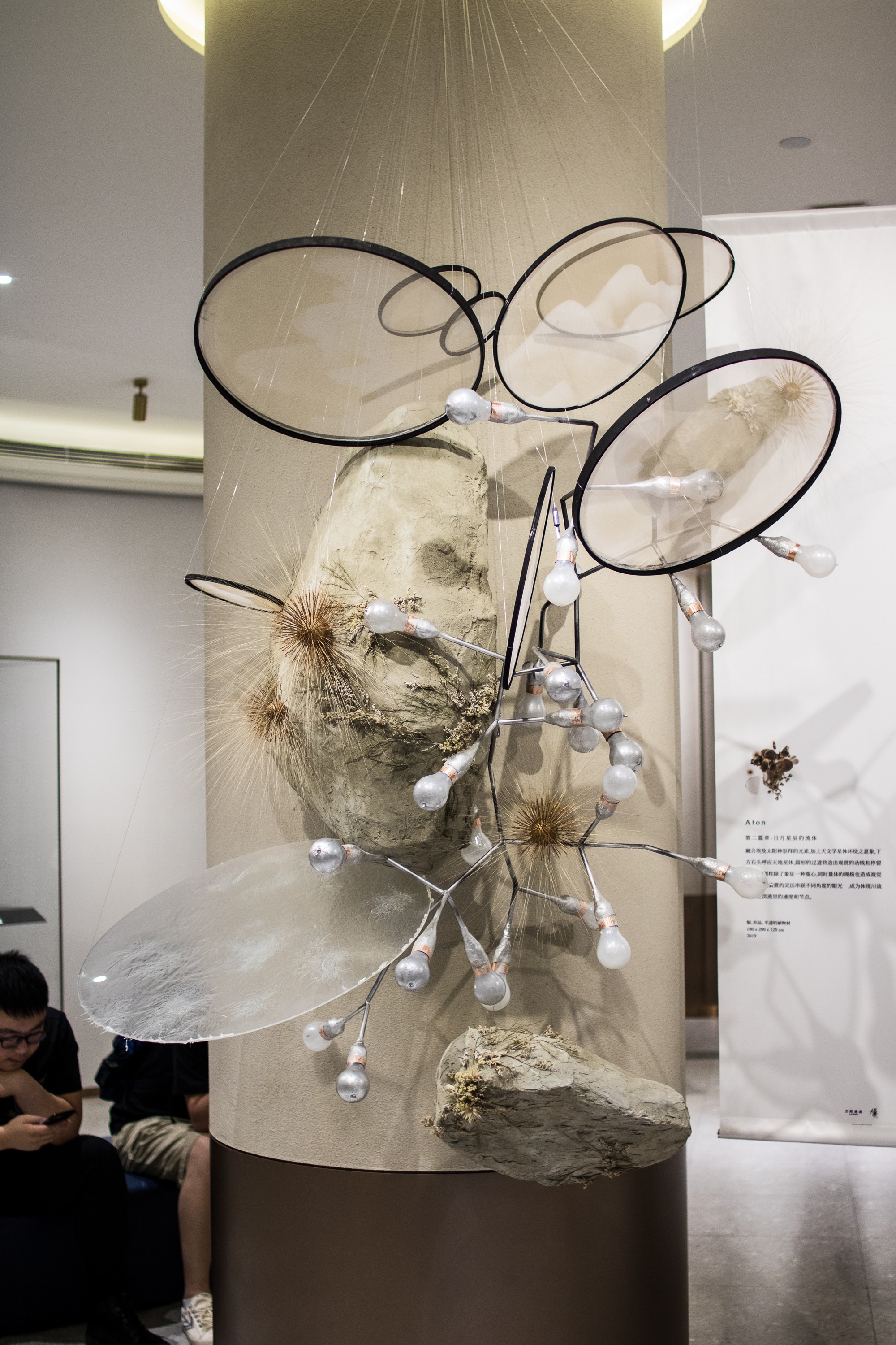 当艺术邂逅酒店一场颠覆过去的兰欧装置艺术展览