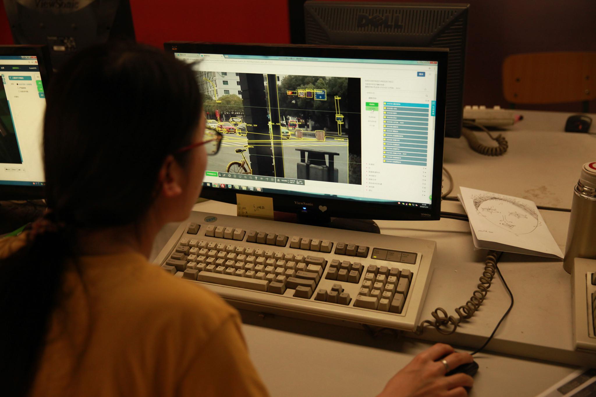 一文中曾提到,现在的人工智能依然依赖大量的人工日复一日地标注数据