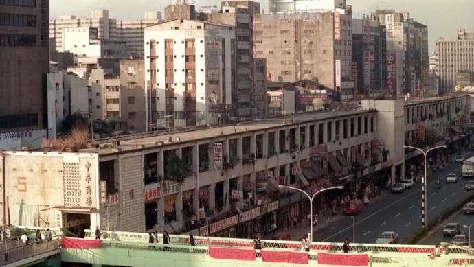 【消失的地标2】台北"中华商场":曾是大陆民众庇护所,也曾是台湾"