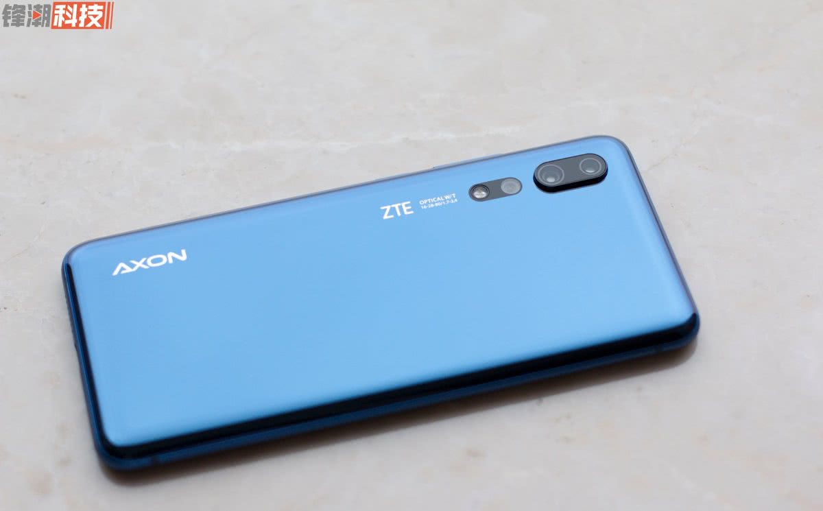 设计与性能俱全!中兴天机axon 10 pro,不错的选择