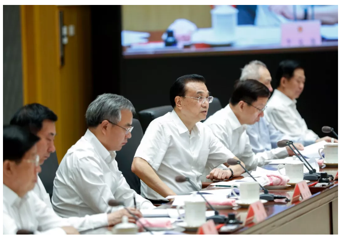 什么是电视电话会议