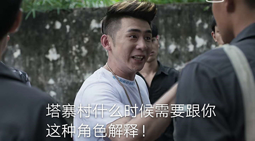 操场埋尸案暴露的问题 这份中央重磅文件重点关注|乡村治理_新浪新闻