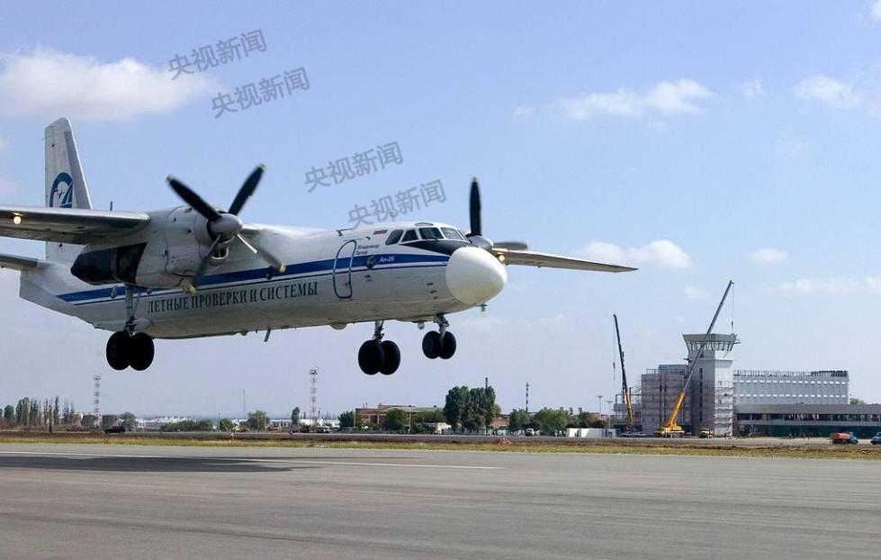 46更新:据俄罗斯卫星通讯社27日消息,一架飞机在俄罗斯下安加尔斯克