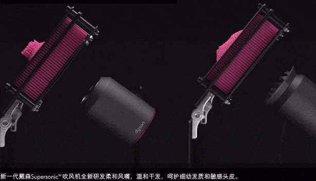 柔和风嘴和无风嘴风力效果对比