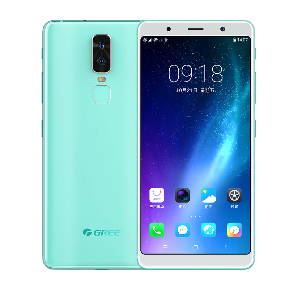 时隔三个月格力手机3代新增三款配色价格还是3600元