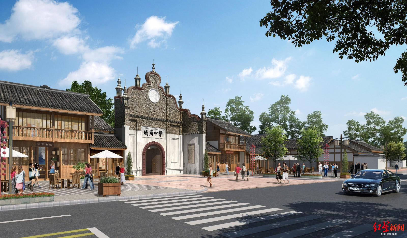 千年古城显魅力青白江区城厢天府文化古镇项目启幕