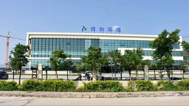 环保先行,博世科为北海表面处理产业撑起一方晴空|博世科_新浪财经_新