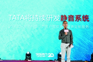 2019十大木门品牌排行_2019、2020年度中国“地方账本”公开度排行榜:广东居首(2)