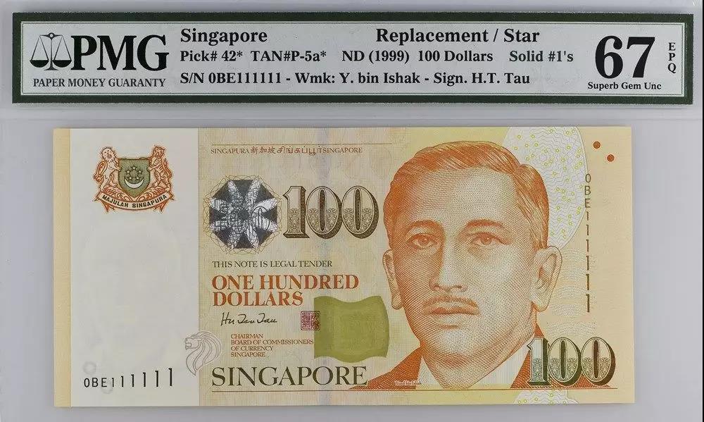 gem uncirculated epq,估值:20,000-21,000新加坡元(约合人民币100