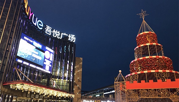 位于江苏常州市金坛区的吾悦广场记者 | 马一凡很难想象如今三四线