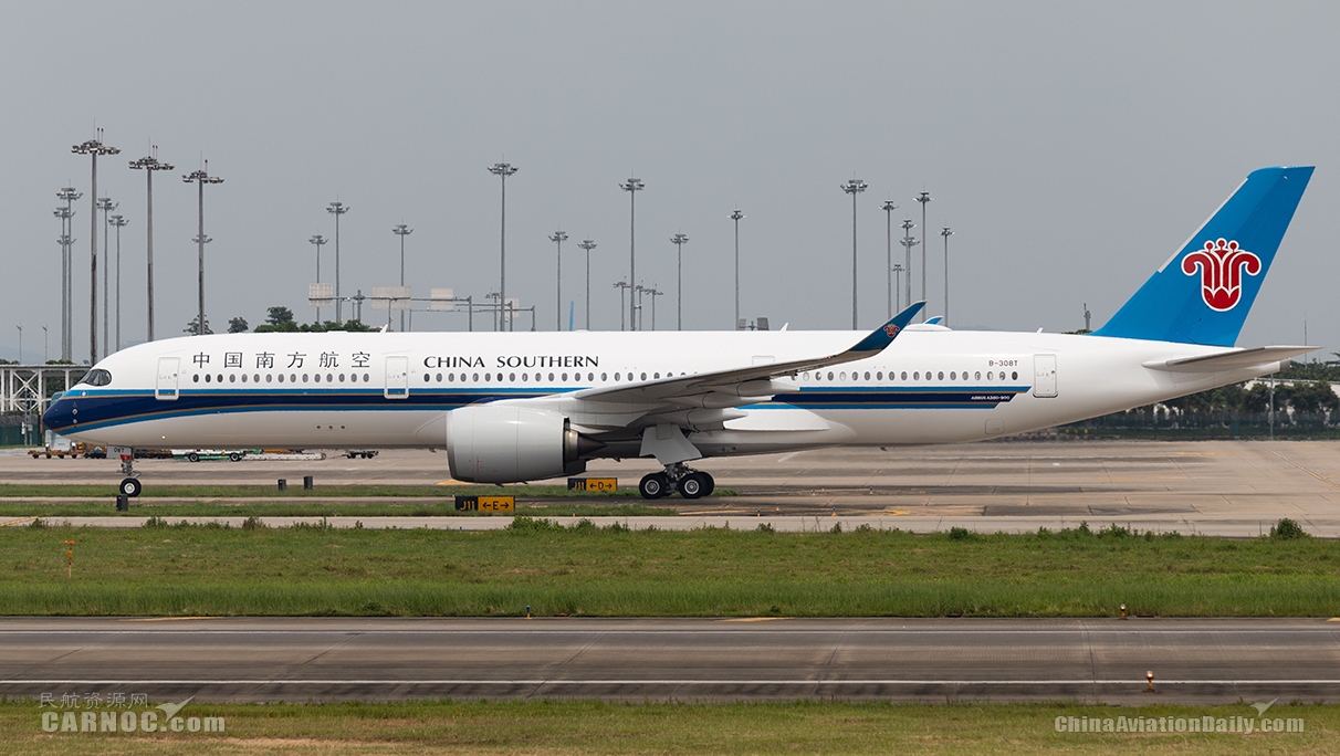 南航首架a350将作为主力机型投入大兴机场运营
