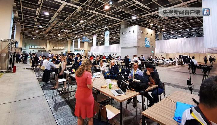 ������������G20�����������й�ע����չ�������Ӽ��߾�ΰ���㣩