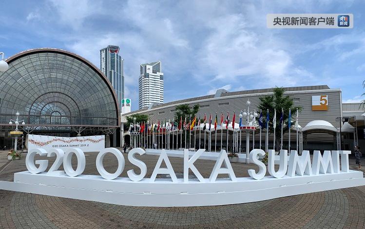 ��6��28�����磬�������չ�����ġ������Ӽ��߶ε������㣩