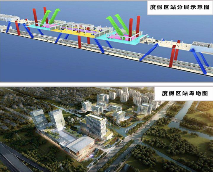 上海虹桥浦东机场联络线规划详情公布