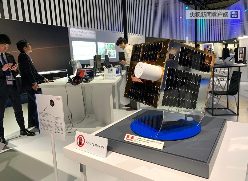 ����������̫��������΢�����ǡ����ɾ�ȷ��λ̫����Ƭ�������ߴ磬�������Ƴ����й����������������ջ١�