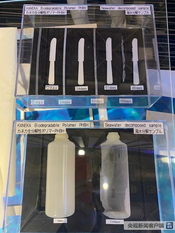 ���ձ����ܺ�����������֮�࣬���������ｵ���������ƿ�ӣ����ں�ˮ��Ư��114����Լ������ʧһ�롣