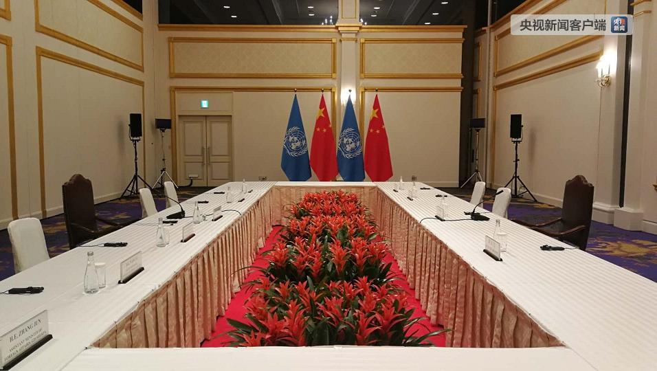 ��ϰ��ƽ�������˹����Ļ᳡�������Ӽ��߻ƾ������㣩