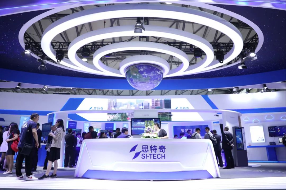 深度思特奇亮相mwc2019上海展5g新时代互联新生态