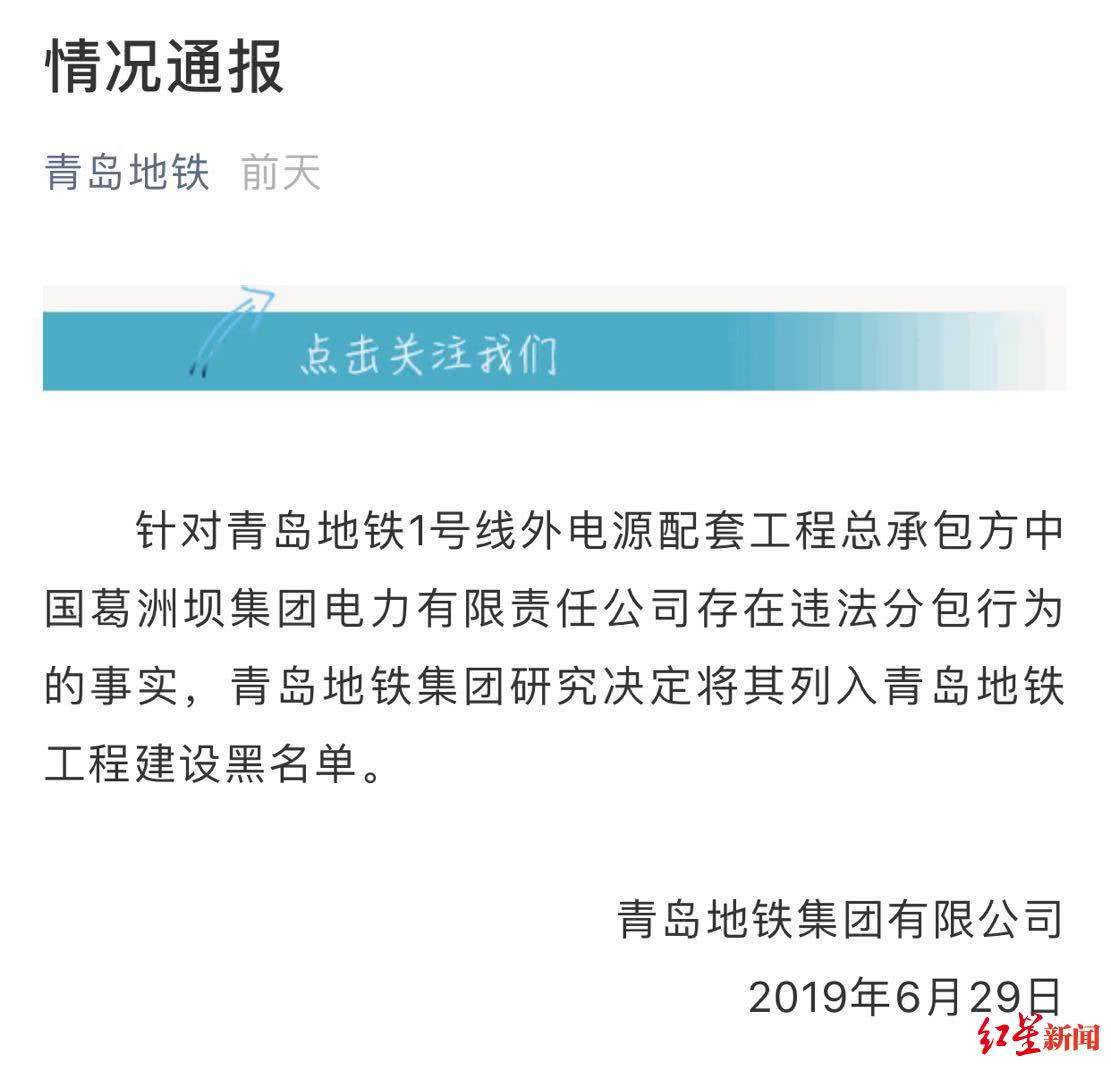 點(diǎn)擊看大圖