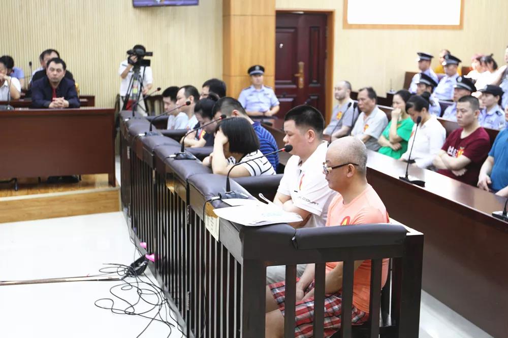 没收财产19亿龙爱量子重大传销案一审宣判创始人林跃庆等20人获刑