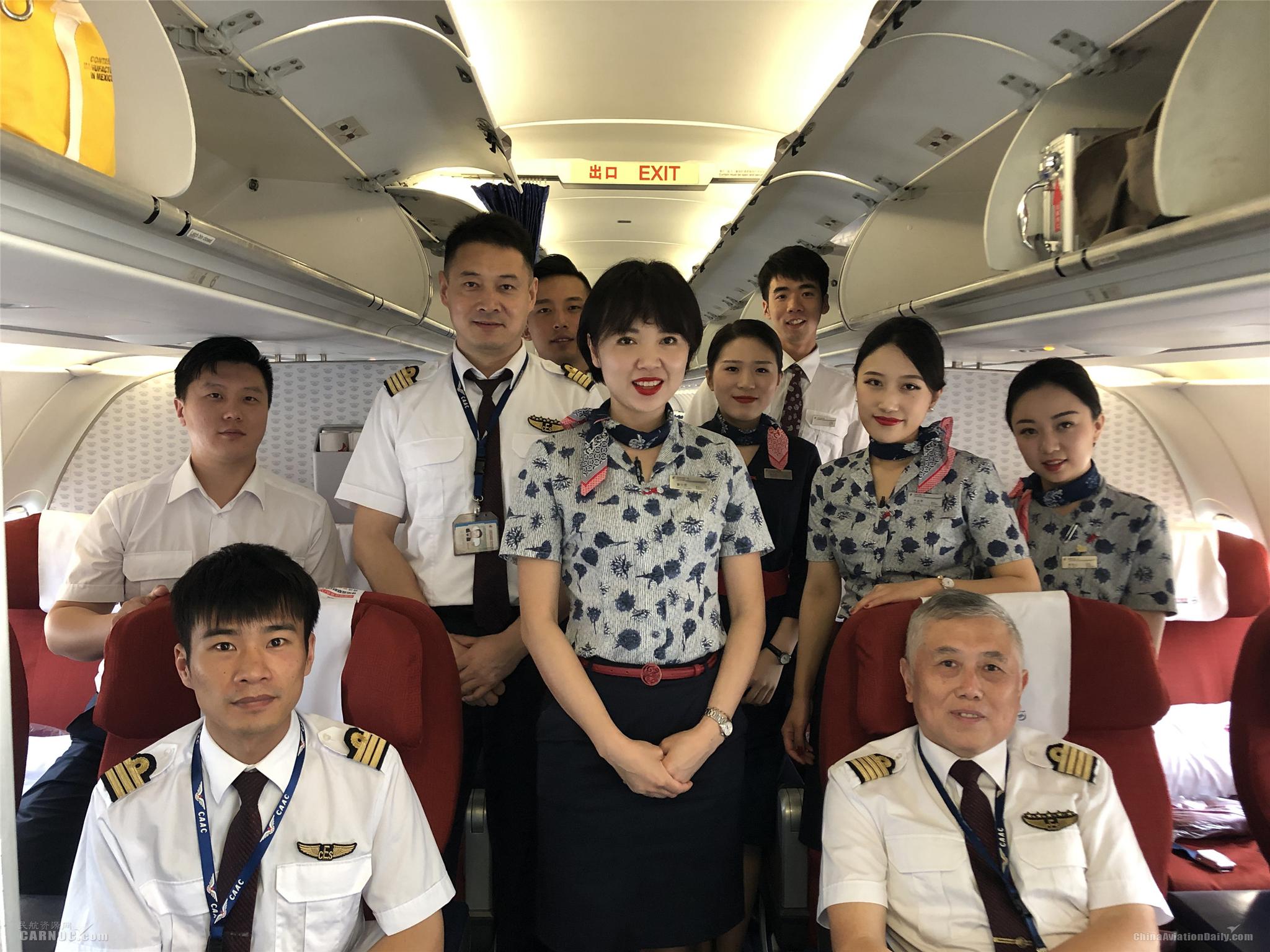 东航五星机长殷全根安全飞行41年完美谢幕